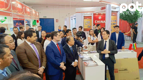 Inauguran Pabellón de China en Expocruz 2025