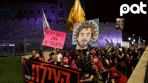 Masivas protestas en Israel exigen liberación de rehenes