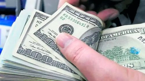 Dólar digital baja en el mercado paralelo este 5 de septiembre