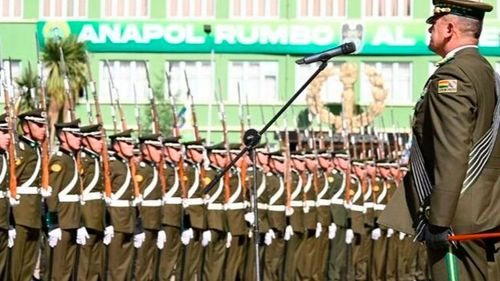 Policía refuerza plan de seguridad para la transmisión de mando presidencial