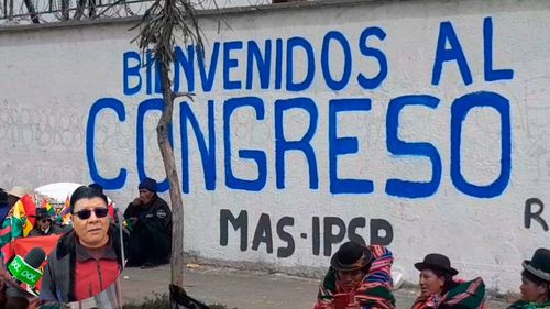 Central Obrera Regional de El Alto participa en el Congreso del MAS: Prevé cambios en la dirigencia nacional