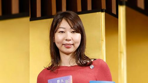 Ganadora del premio Akutagawa revela uso de IA en su novela