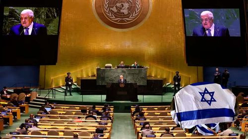 Israel califica de &quot;infamia&quot; la resolución de la ONU sobre Gaza