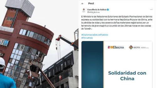 Taiwán arremete contra Bolivia por un mensaje de solidaridad con China tras el sismo