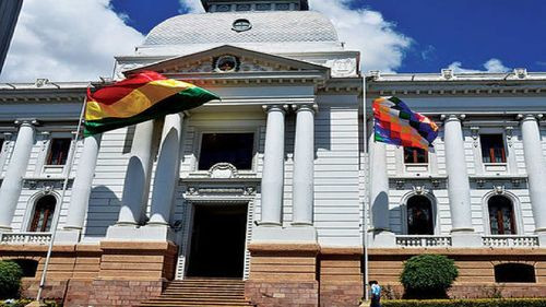 Tribunal Supremo de Justicia  nombra 45 vocales para los tribunales departamentales de justicia