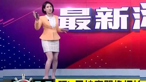 Presentadora de noticias muestra calma en medio de terremoto en directo