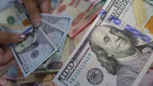 BCB Mantiene Tipo de Cambio Fijo Pese a Aumento del Dólar