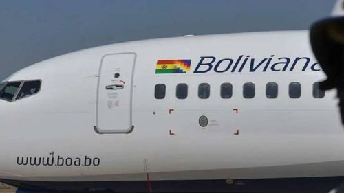 BoA arrastra pérdidas de $us 100 millones desde 2020 y espera un 2024 con mejor resultado