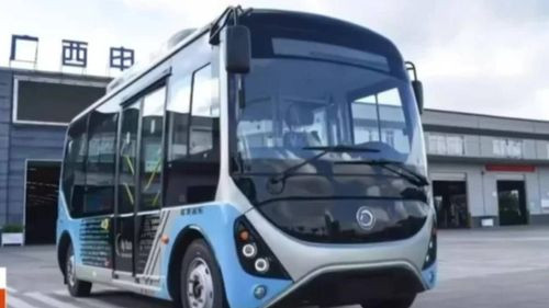 Bus eléctrico para Cochabamba ya está en puerto Chileno y llegará en 10 días