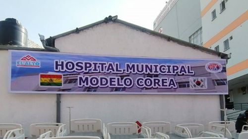 Calderón anuncia contratación de 160 trabajadores para el Hospital Corea
