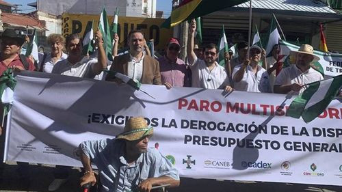 Comité multisectorial ratifica pedido de derogación de disposición &quot;confiscatoria&quot; del PGE