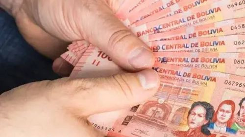 Imagen de Fijan plazo hasta el 16 de octubre para el registro de tutores del Bono Juancito Pinto en Santa Cruz