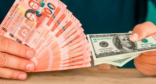 Imagen de Dólar oficial se mantiene en Bs 9,76 al inicio de julio bajo el nuevo sistema de cambio flexible