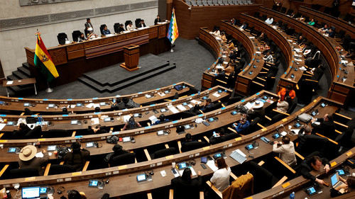 Asamblea legislativa inicia proceso para seleccionar al nuevo fiscal general del estado