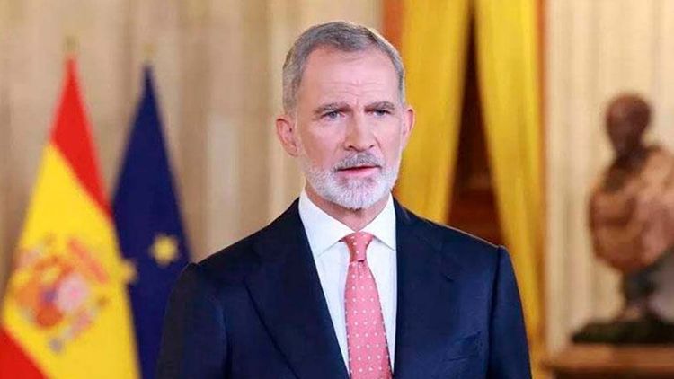 Rey de España llegará a Bolivia y se reunirá con el presidente Rodrigo Paz