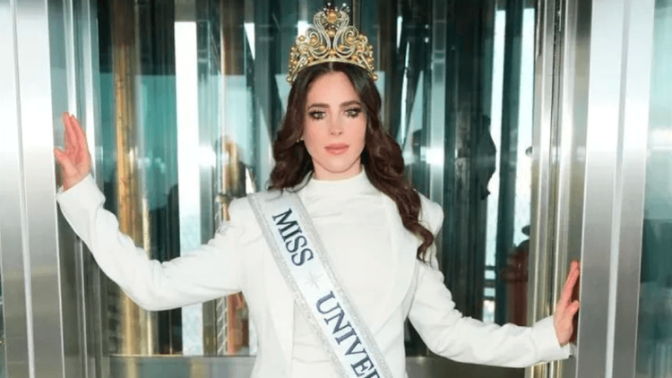 Fátima Bosch podría visitar Bolivia en abril